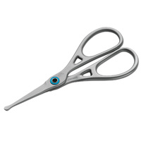 Ножницы для стрижки в носу Premax Ringlock Nose Hair Trimmer 04PX001